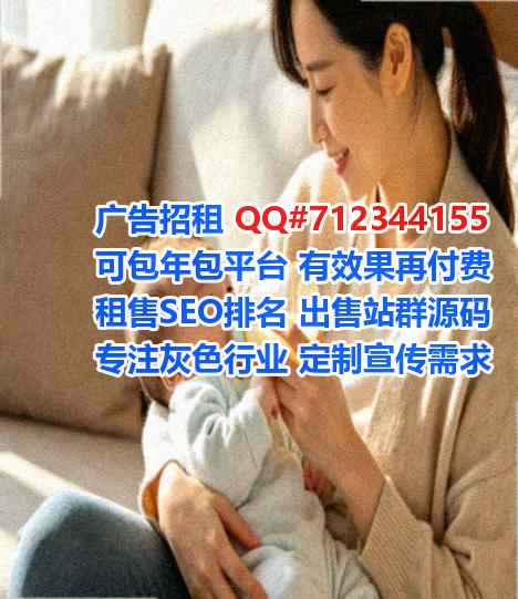 漳浦试管婴儿精密制造门市部